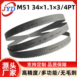 M51䏗l�S�ҵ����|34*4320�h䓸���䓽����ľ������䏗l