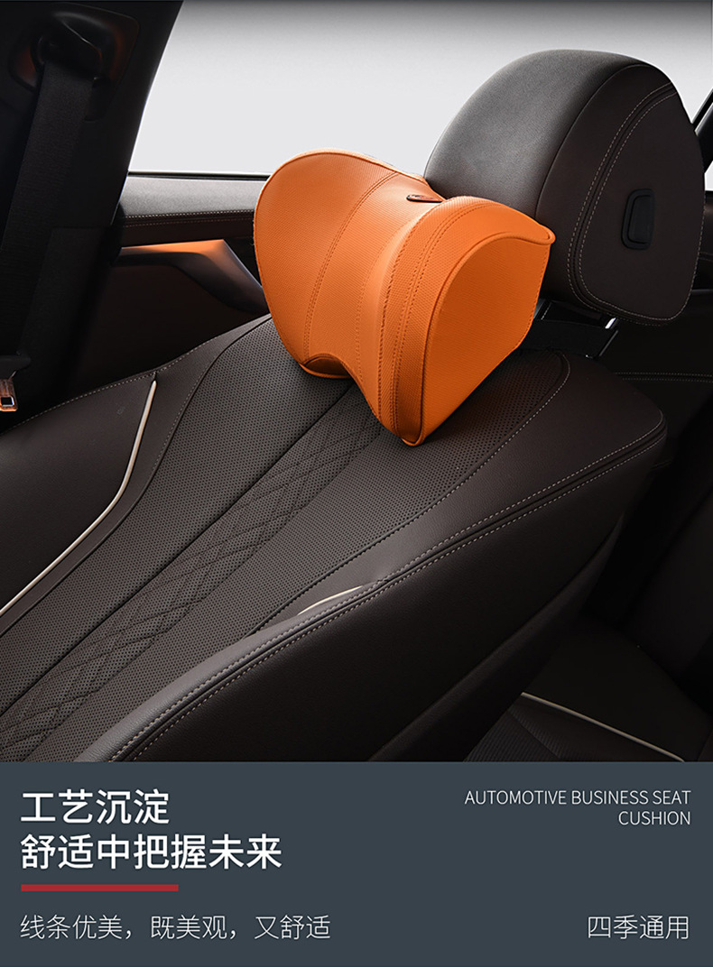 Massage headrest car electric neck pillow car driving car seat cervical spine pillow memory cotton waist