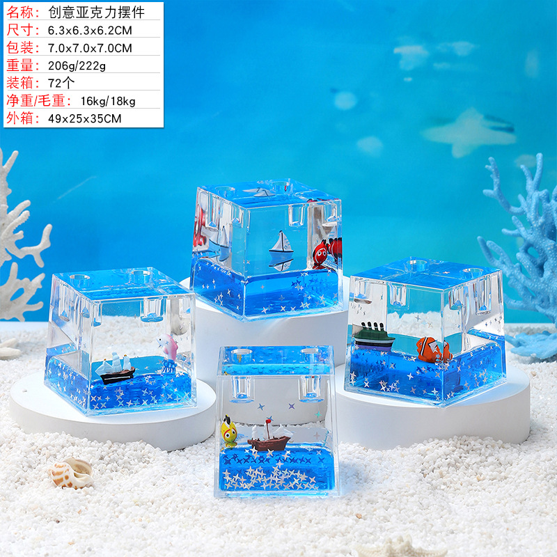 바다 보트 광장