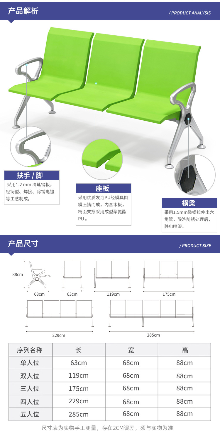 KD203PU_03.jpg