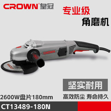 �ʹ�늄ӽ�ĥ�CCT13489-180Nĥ��C��ĥ�C�ֳ��и�C����C��ĥ�C