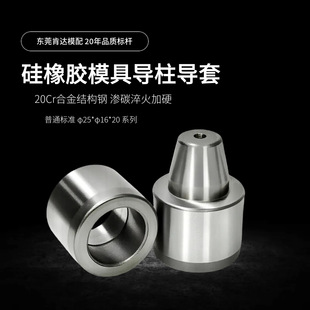 ֱ��25�����z�������׾���λ�B���׸߾��ȶ�λ��ģ������A�ξ���