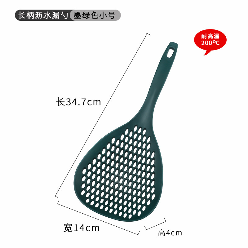 Cuchara de silicona de grado alimenticio resistente a altas temperaturas cuchara de pesca de fideos de cocina casera sopa de polvo de drenaje de agua gran sopa de fideos de pesca