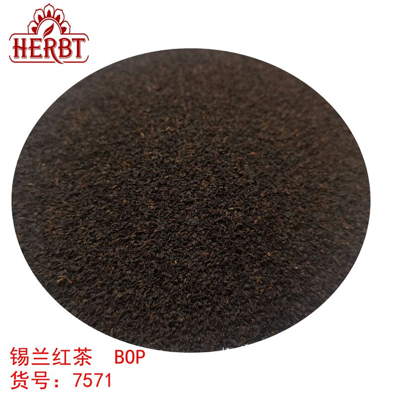 Hupeng Ceylon Black Tea Crude Tea Breakfast Tea Hong Kong-style Silk Stockings Milk Tea Milk Tea Raw Material Wholesale