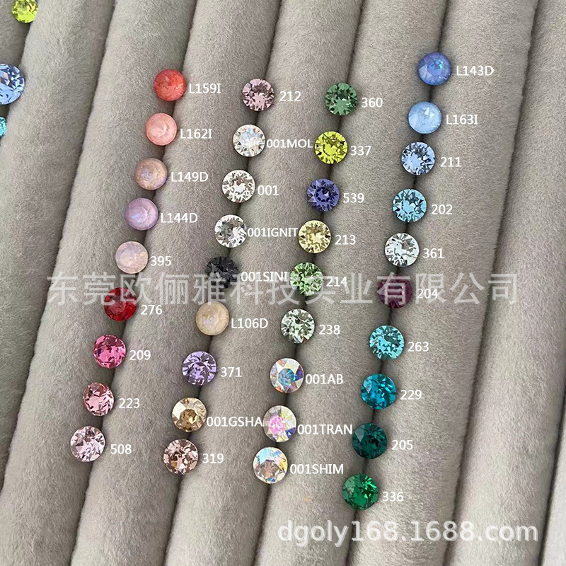 229 블루 지르콘 컬러 6.3MM 다이아몬드