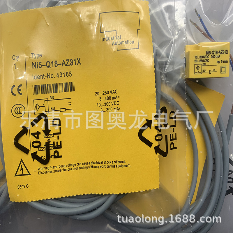 M18 现货全新接近开关·NI5-Q18-AZ3X/S90质保一年