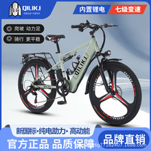 ����ɽ��܇ɽ��늄�܇늄�����܇�������Qɽ��܇�S��ֱ�l