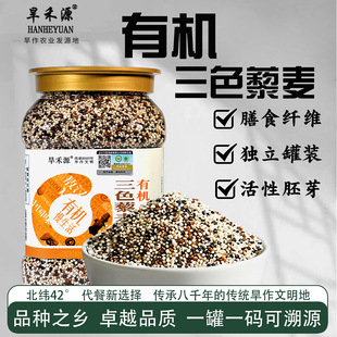 ����Դ�ЙC��ɫ޼����1kg�׼t����޼��ԭ�a����������s�Z�����