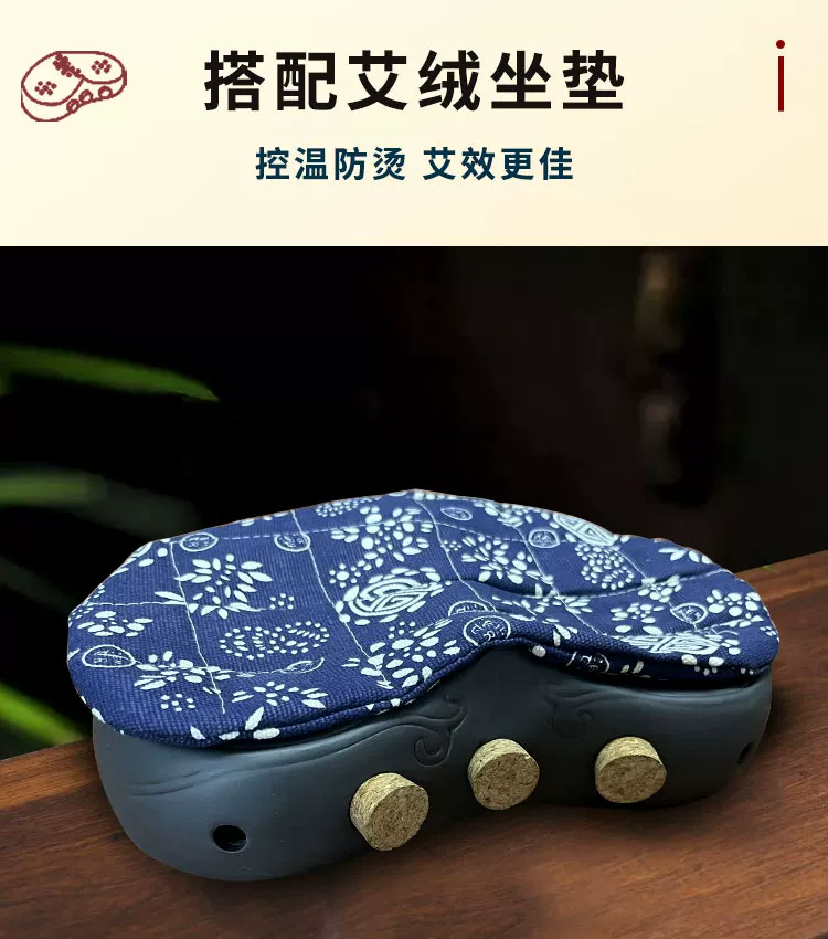 Bian Stone Moxibustion Seat Stool Portable Sitting Moxa Warmer with 108 Moxa Cones for Home Perineal Warm Therapy key features