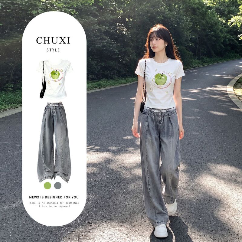 Korean-Style Summer Outfit: White T-Shirt for Women, 2026 Super Trendy Summer Wear, Complete Set of Casual Clothes, Designer Jeans Korean-Style Summer Outfit: White T-Shirt for Women, 2026 Super Trendy Summer Wear, Complete Set of Casual Clothes, Designer Jeans