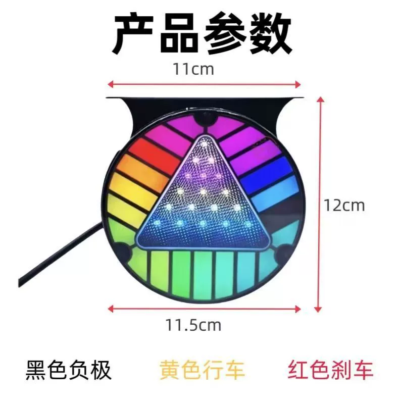 Новый грузовой 12-24В цветной высокояркий водонепроницаемый светодиодный задний противотуманный фонарь стоп и сигнальный мигающий