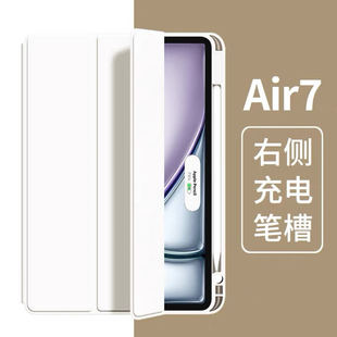 �m���ipad���N���P��Air8���o��A16�O��Pro13M4/5ȫ��ƽ�屣�o��
