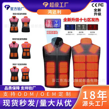 �ﶬ�羳�l�����ܐa�ر�ů��ŮUSB�l���޷�ƴɫ���I���ܰl���R��