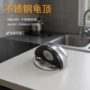 加厚强磁打孔防撞门吸