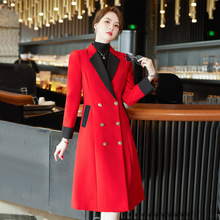 红色中长款风衣外套女秋冬2022新款高级感修身小个子加厚长款大衣