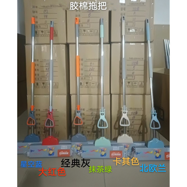 38CM Rubber Cotton Mop Hand-free Mop Hotel Floor Mop Household Sponge Mop Roller Squeeze Water Mop 38CM Rubber Cotton Mop Hand-free Mop Hotel Floor Mop Household Sponge Mop Roller Squeeze Water Mop