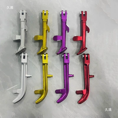 Electric car big tripod side stand bracket