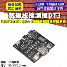 zyDT3 mO׿Type-cӿڿ侀zy