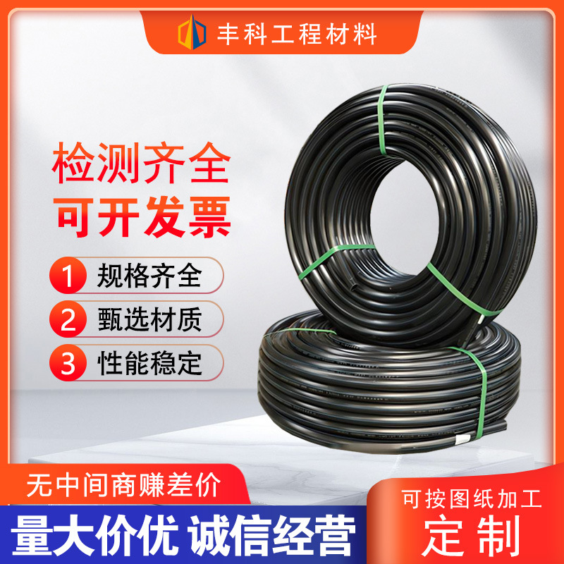 波纹管PE内衬管电力电缆管桥梁PE穿线管预应力桥梁波纹管pe内衬管