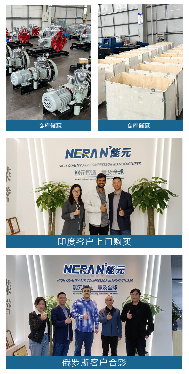 Box-Type Silent Breathing Air Compressor, High-Pressure Stable Filling Pump for Diving and Firefighting Applications, Piston Machine