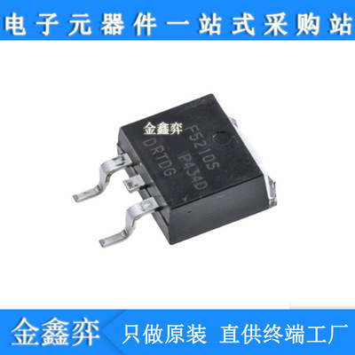 S25FL127SABMFI103 128Mb NOR闪存存储芯片3V SOP-8