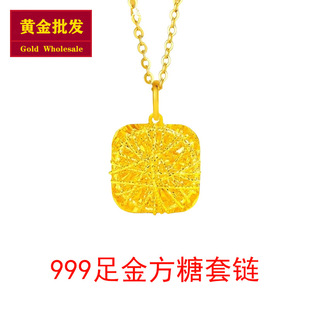 �S�����l999���С�����朱��W���z�U�շ��ǵ�����Ϧ�Y����Ů��