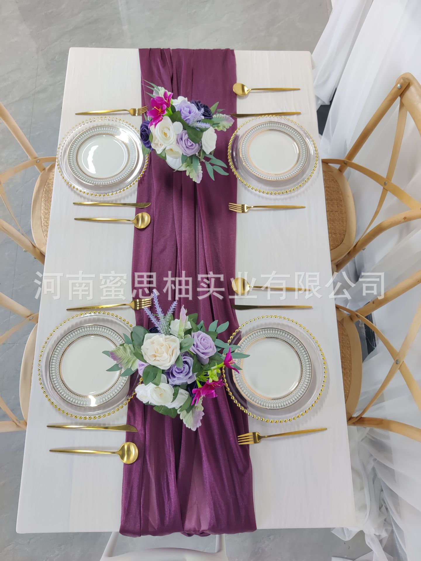 微信图片_20230707170136.jpg