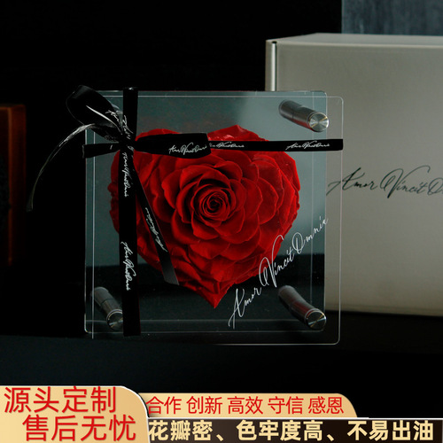 Heart-shaped acrylic everlasting rose finished product Valentine's Day wholesale dried flowers gift for girlfriend high-end