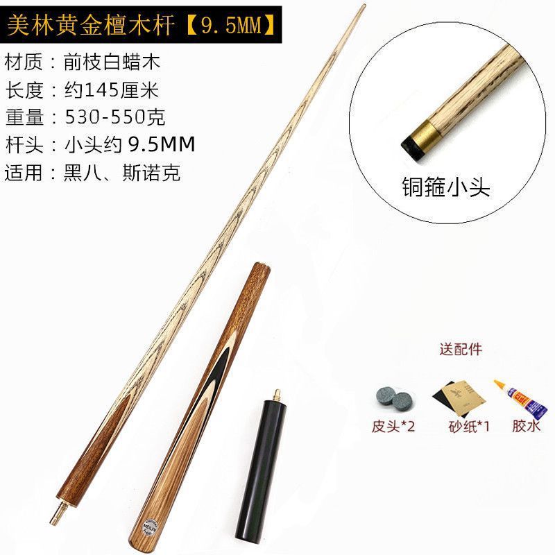 af34a2ef-fe5d-4af3-ac1a-3a4dde5b99b6.jpe