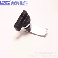 Замок шкафа Haihui MS406 черный пластиковый язычковый замок промышленное шасси шкафа дверь шкафа из листового металла MS705