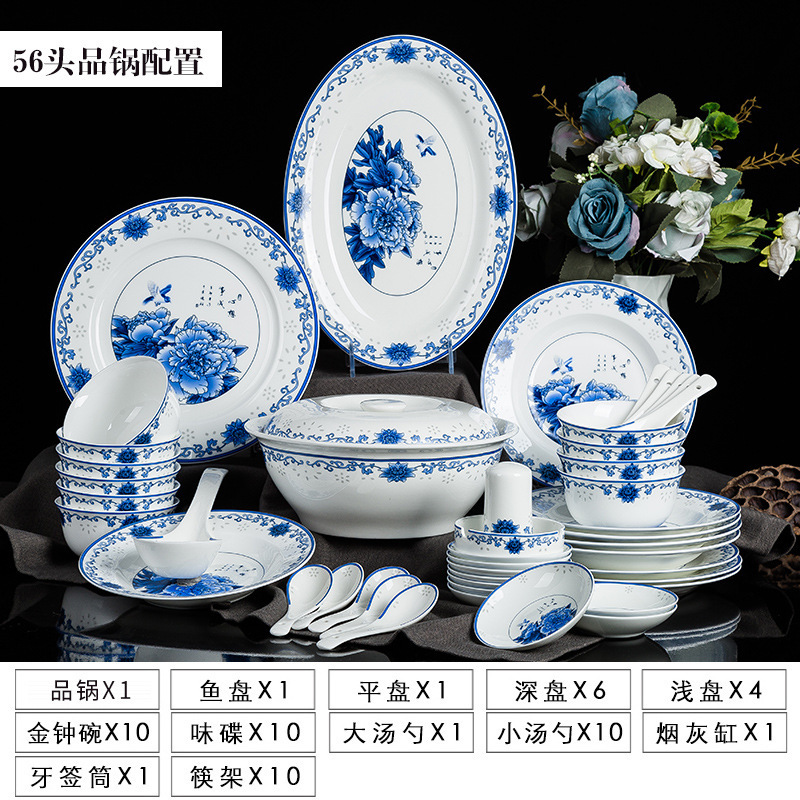 2024 new Jingdezhen ceramic tableware Chinese blue and white bowls and plates suit household porcelain bowls and chopsticks complete set