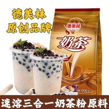 �������̲���̲���������һ�����̲��ԭζ���_ķ1kg�̲��ԭ��