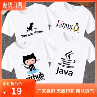 �W��IT����Գ�Tӡ������T��github�W�t���b��������996ICU����