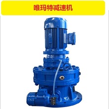 NMRV130-15-7.5KWֱB늙CXϽpٙCDNMRV025/030-5000-Y0.1