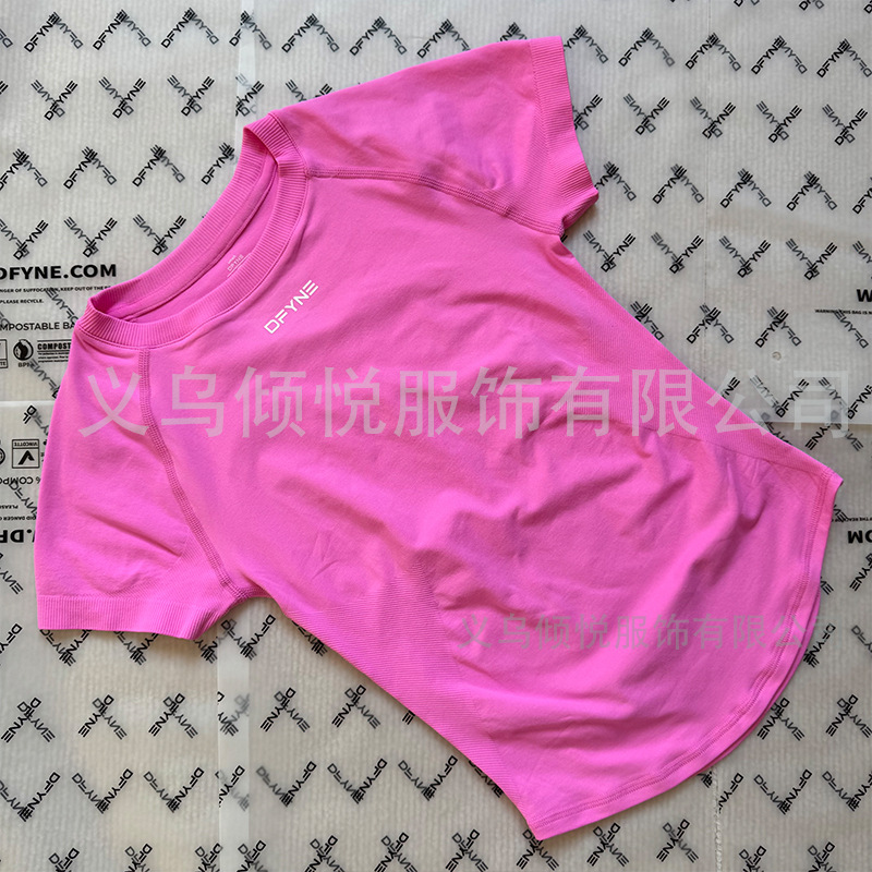 Aliexpress nuevo DFYNE mangas cortas mate nylon alta elástica cuerpo apretado sin bordas de acondicionamiento deportivo T mangas cortas