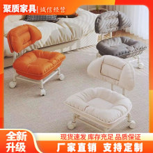 云朵椅万向轮滑轮小椅子带靠背家用换鞋凳带娃儿童带轮板凳椅厂家