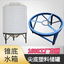 �S��10����ӄ������͸��g�F��10����peˮ��5T���ϻ�����ˮ��