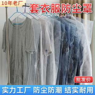 ���·����m��͸���Ӻ���´����ø�ϴ��������b�����ռ{�����l