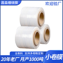 �޽�Ĥ 늾�Ĥ���ϴ�����b���IС��pe�p�@Ĥ�޽�Ĥ �ӹ�����