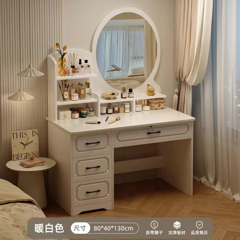 Fábrica directa de dormitorio pequeño simple mesas de vestuario dormitorio simple moderno gabinete de almacenamiento de mesa de vestuario una