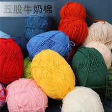 5���ֹ�diyë���F��������ᘿ����־��h��ż����̺��ë��ţ���޾�