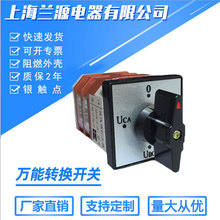 LW12LW18LW38ALW21-16/9.6912.3늉��D�Q�_�P����f���D�Q�_�P