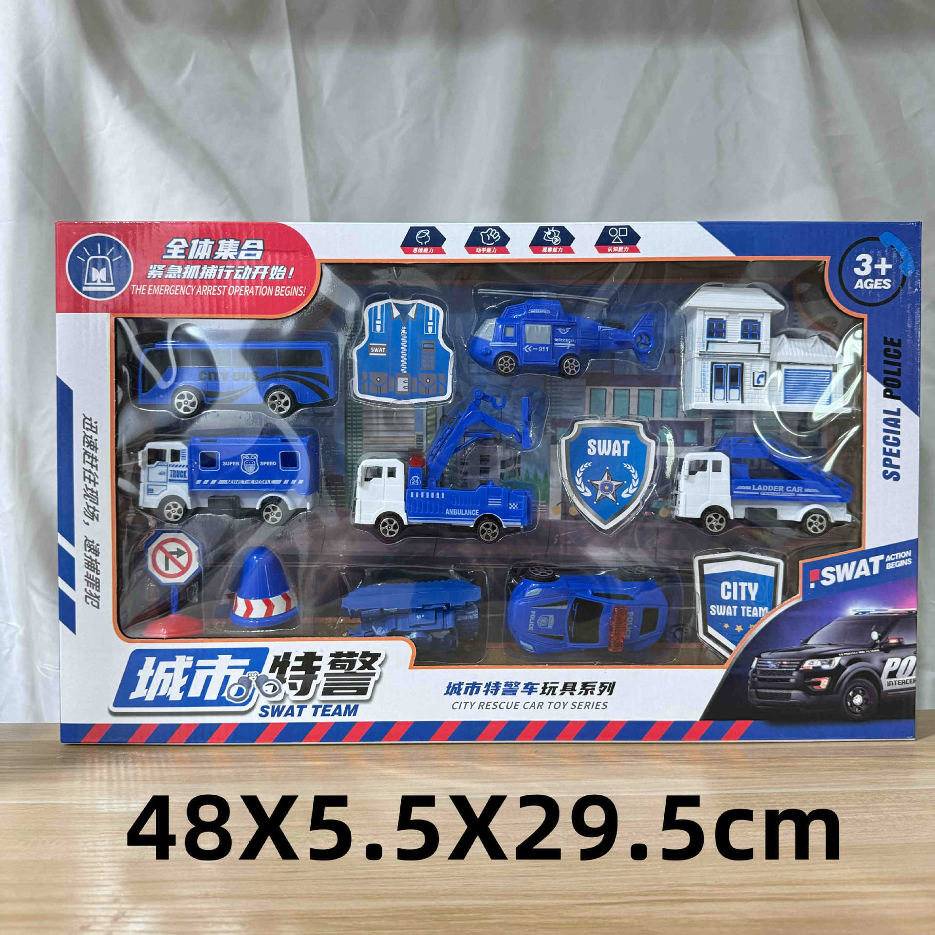 29 yuan 39 modelo de niños a través de la casa coche de control remoto bloques de construcción juguetes de empuje para vender niños y niñas