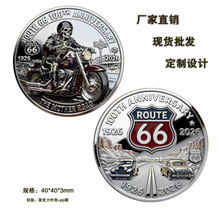 2026����վ��Ʒ 66̖��·100�o��� ������·����� ���Hվ���R�d