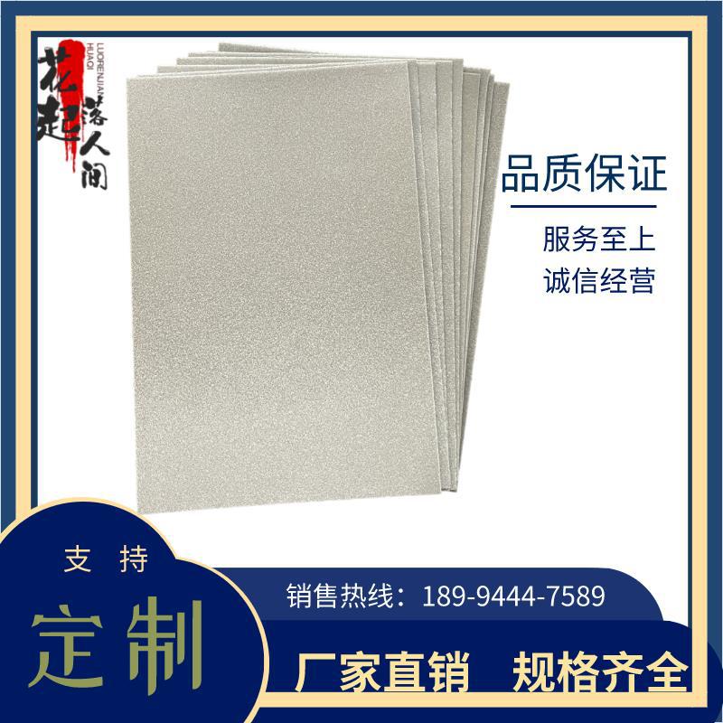 裁剪导电海棉条单面背胶自粘导电棉防静电屏蔽泡棉带胶密封