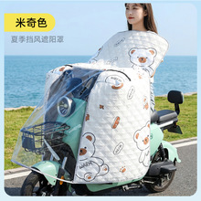 �綯��ǰ��������������ֵ�ƿĦ�г��ļ�ͨ�÷�ˮ͸���������类
