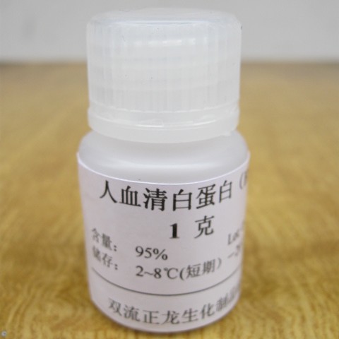 ��Alb��HSA��-1G