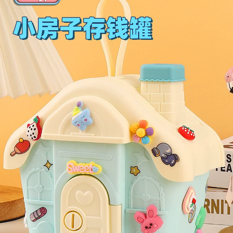 Вэн Кай копилка игрушки для девочек 5 детей 2023 7 новых 9 мальчиков 8 один 12 детей 3 года 6 старше 10