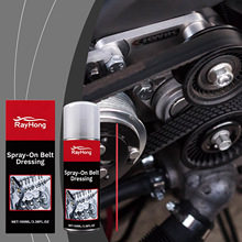 RAYHONG ��܇�l�әCƤ�������� �坍�����B�o���P��܇�l�әC���z