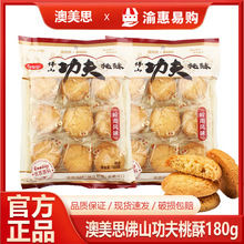 ����˼�������֏V�|��ɽ�خa���ִ�ζ���y���c���ͶY��Ʒ���e